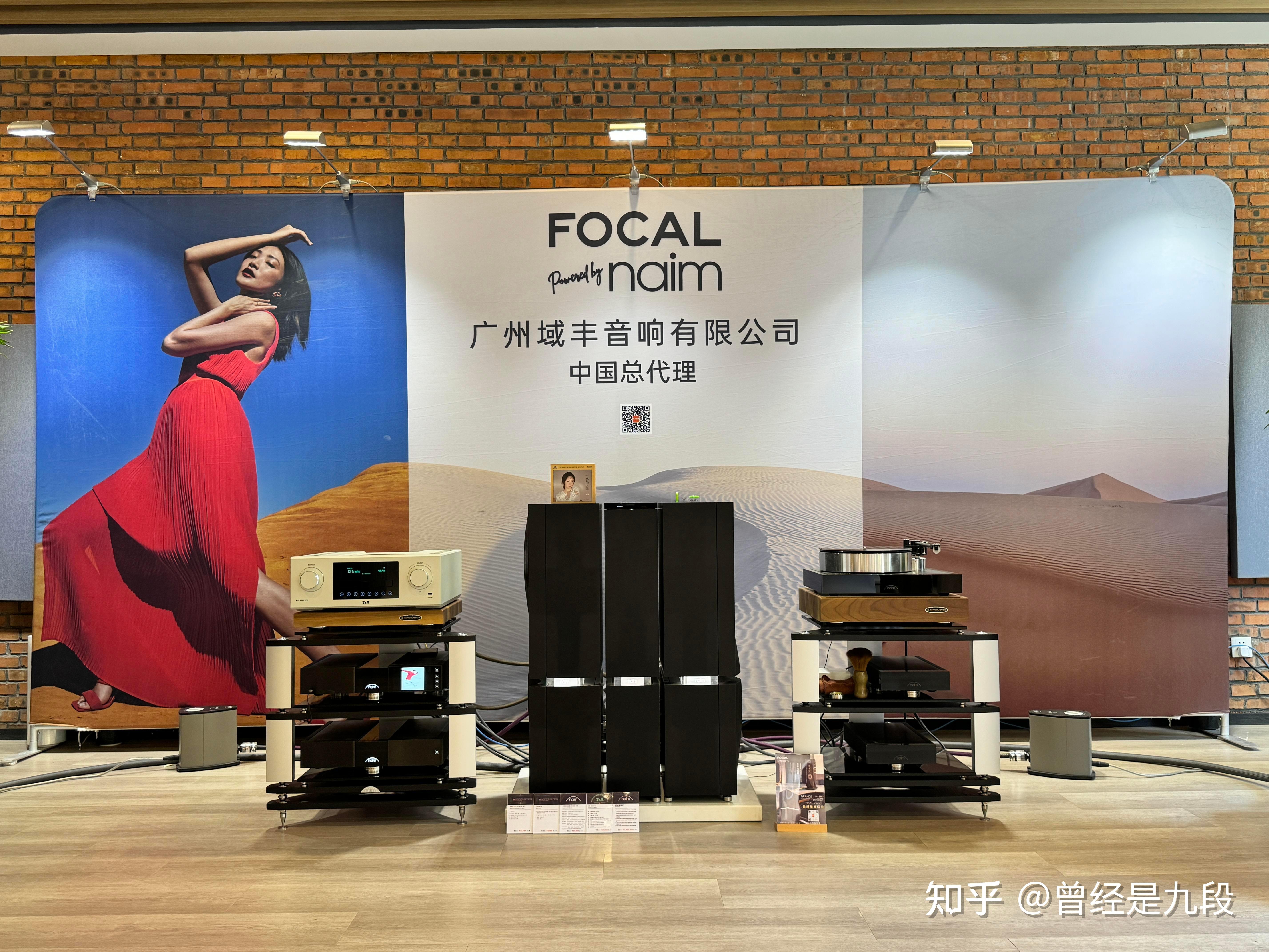 2024北京音响展深入回顾!百万喇叭,顶级耳机还有九段颤抖的荷包