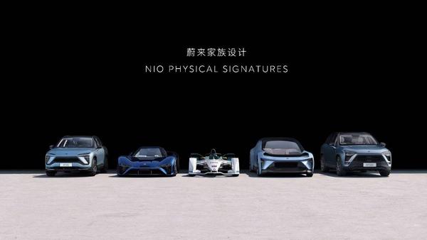 蔚来压箱轿车来了 要将model 3按在地上摩擦 知乎 蔚来压箱轿车来了 要将model 3按在地上摩擦 知乎