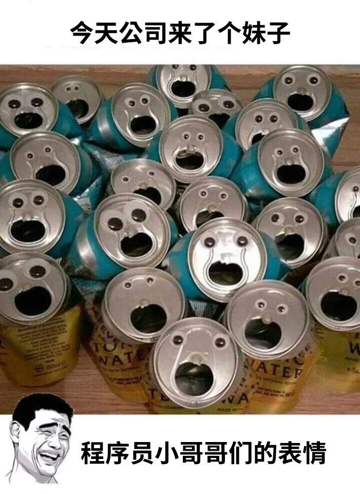 盘点2018程序员才懂的100个段子/搞笑图（上篇） - 知乎