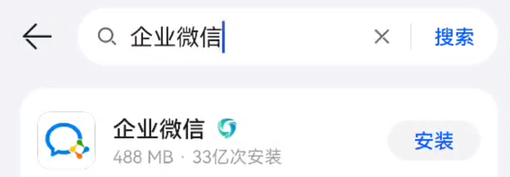 奶奶微信有77万条未读消息:被企业微信联系人拉入广告营销群“轰炸”,根本删不完?这样解决一劳永逸丨教老人玩手机