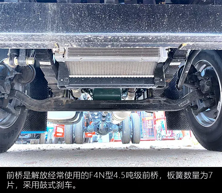 解放青汽JK6到店实拍:五大卖点打造最强6米8载货车 - 知乎