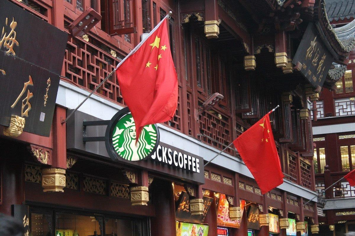 再斥9亿巨资押注中国市场 星巴克要在华打造亚太首个咖啡烘焙工厂