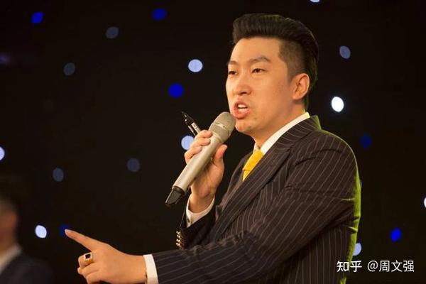 周文强/开启富人的秘密:布局5大资产的重要性 - 知乎