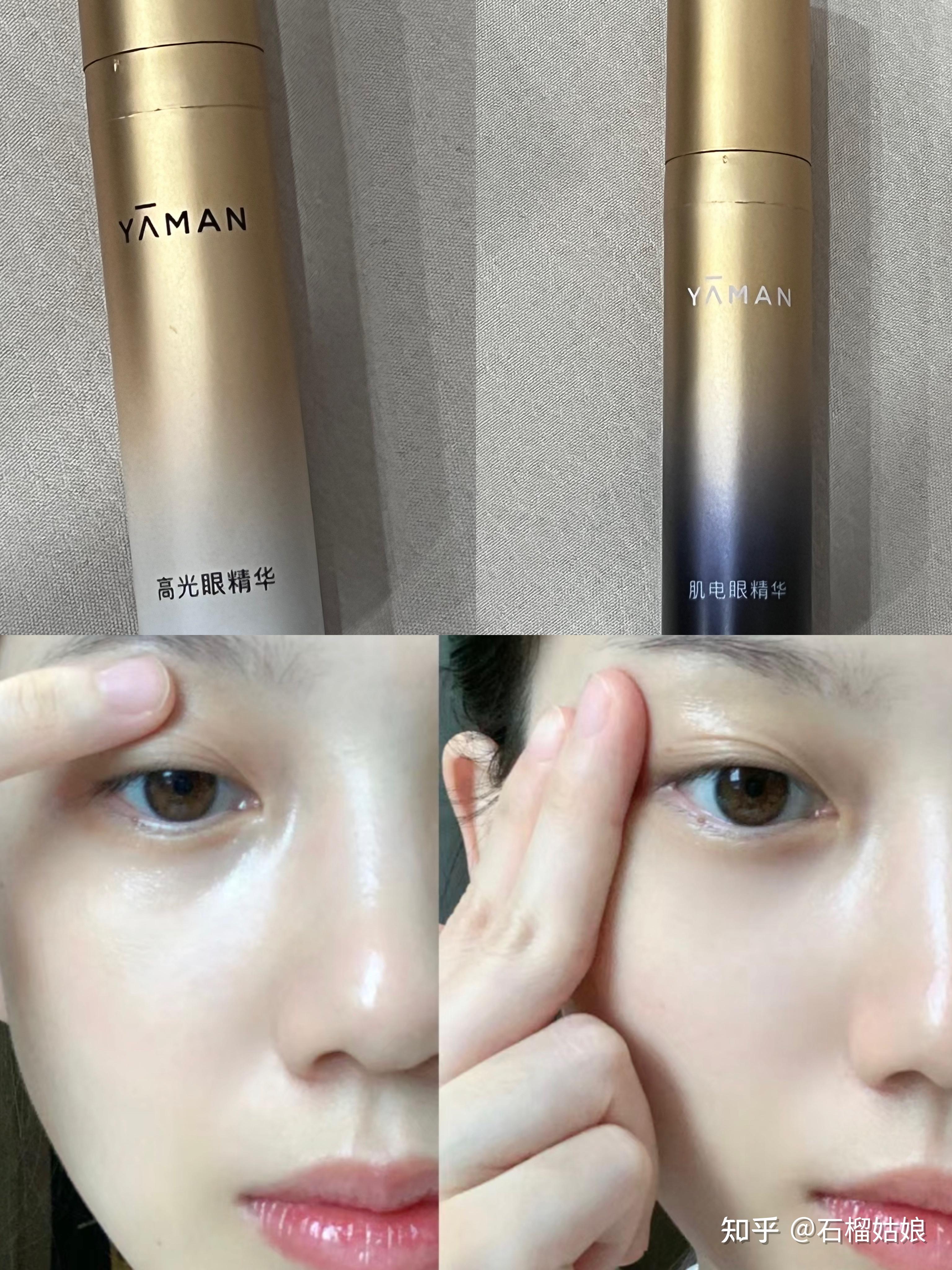 自费3w元实测,2024年最新黑科技美容仪有哪些?