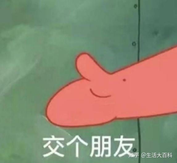 v2-9d48c7aead764d18901182975ed473a5_r.jpg