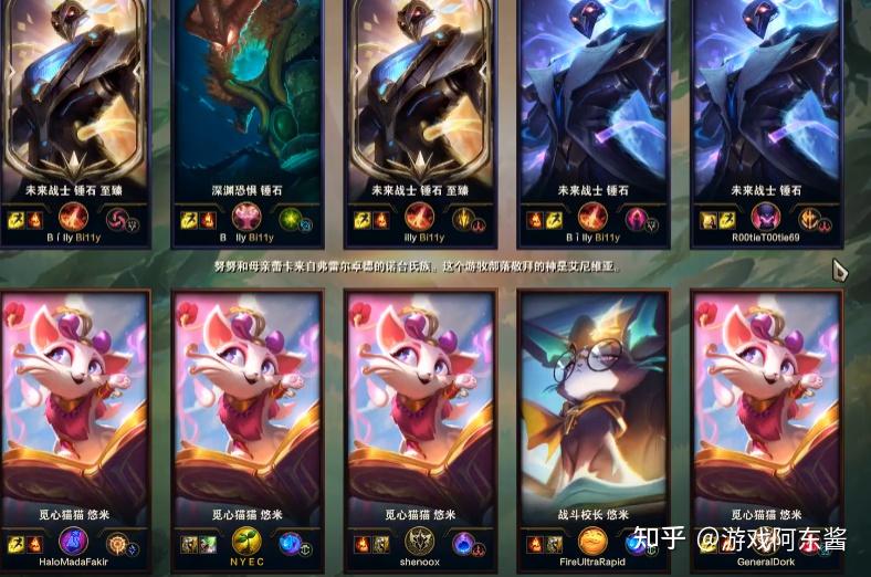 lol克隆模式再次上线pbe美测服客户端登录按钮灰色解决办法