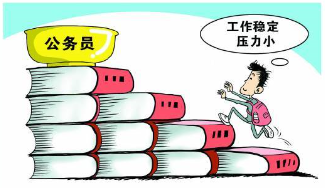 所谓稳定的工作从来都不曾存在