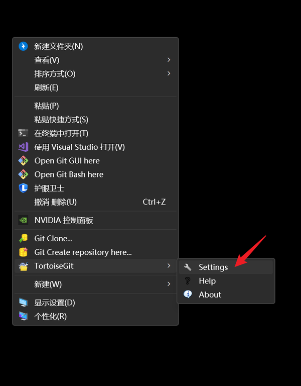 Git Git TortoiseGit Git Git TortoiseGit