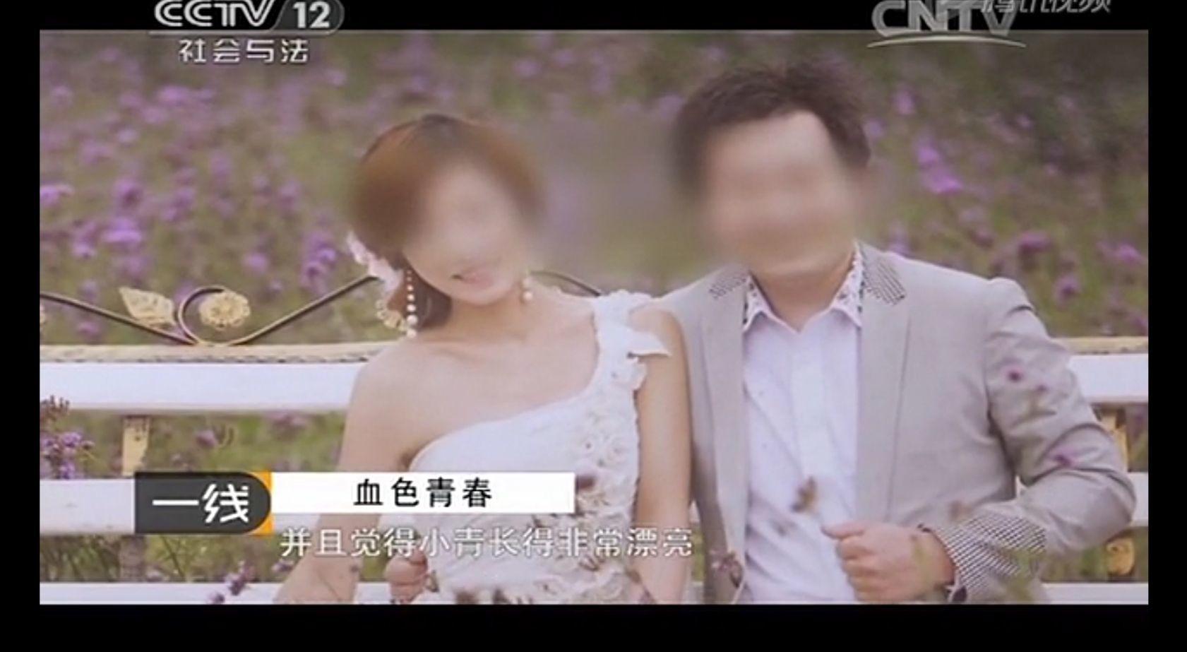 消失的夫妻残忍细节是什么? - 知乎