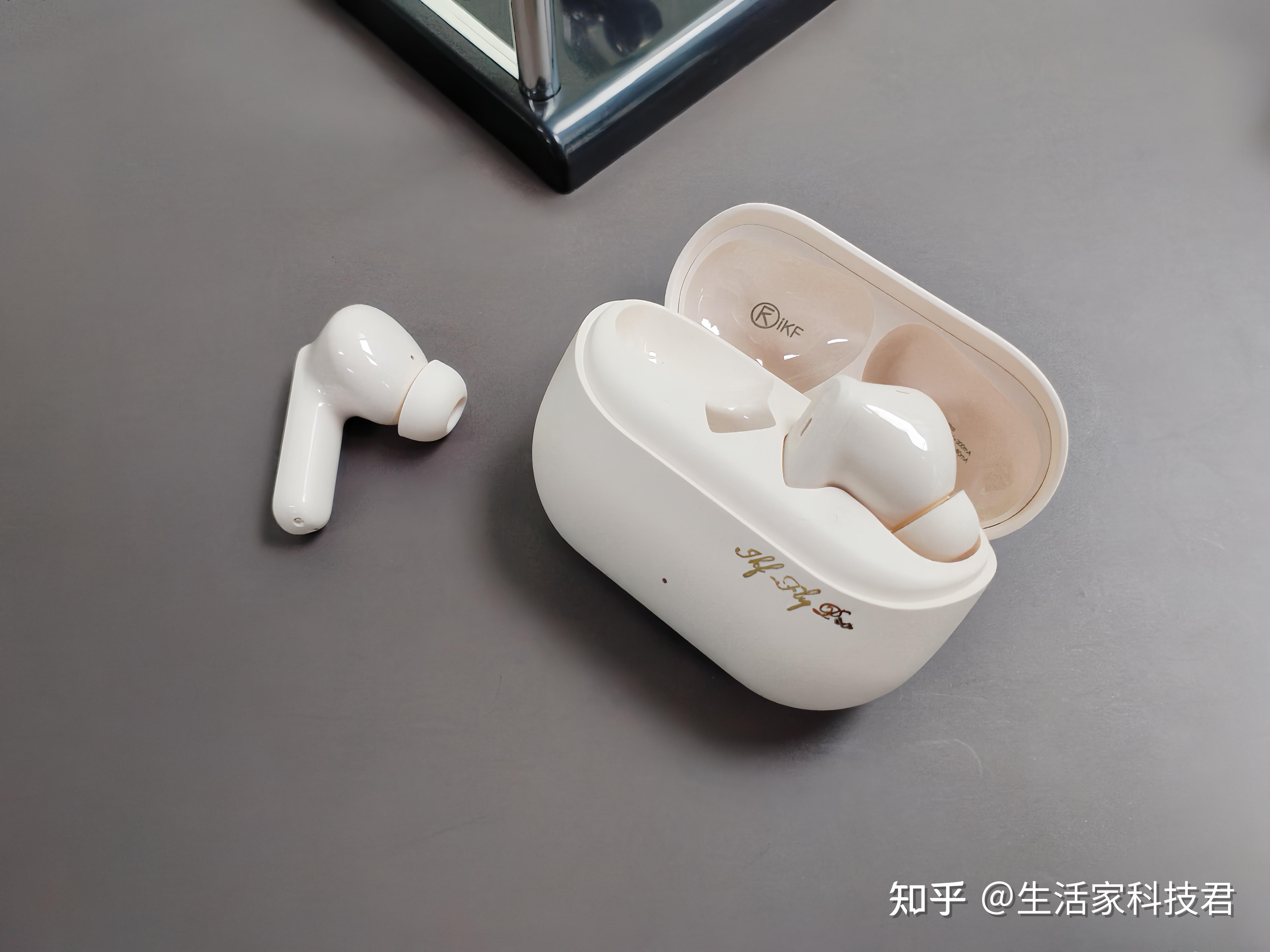 蓝牙耳机2024高性价比降噪耳机推荐平价耳机精选ikfflypro倍思m2s两款