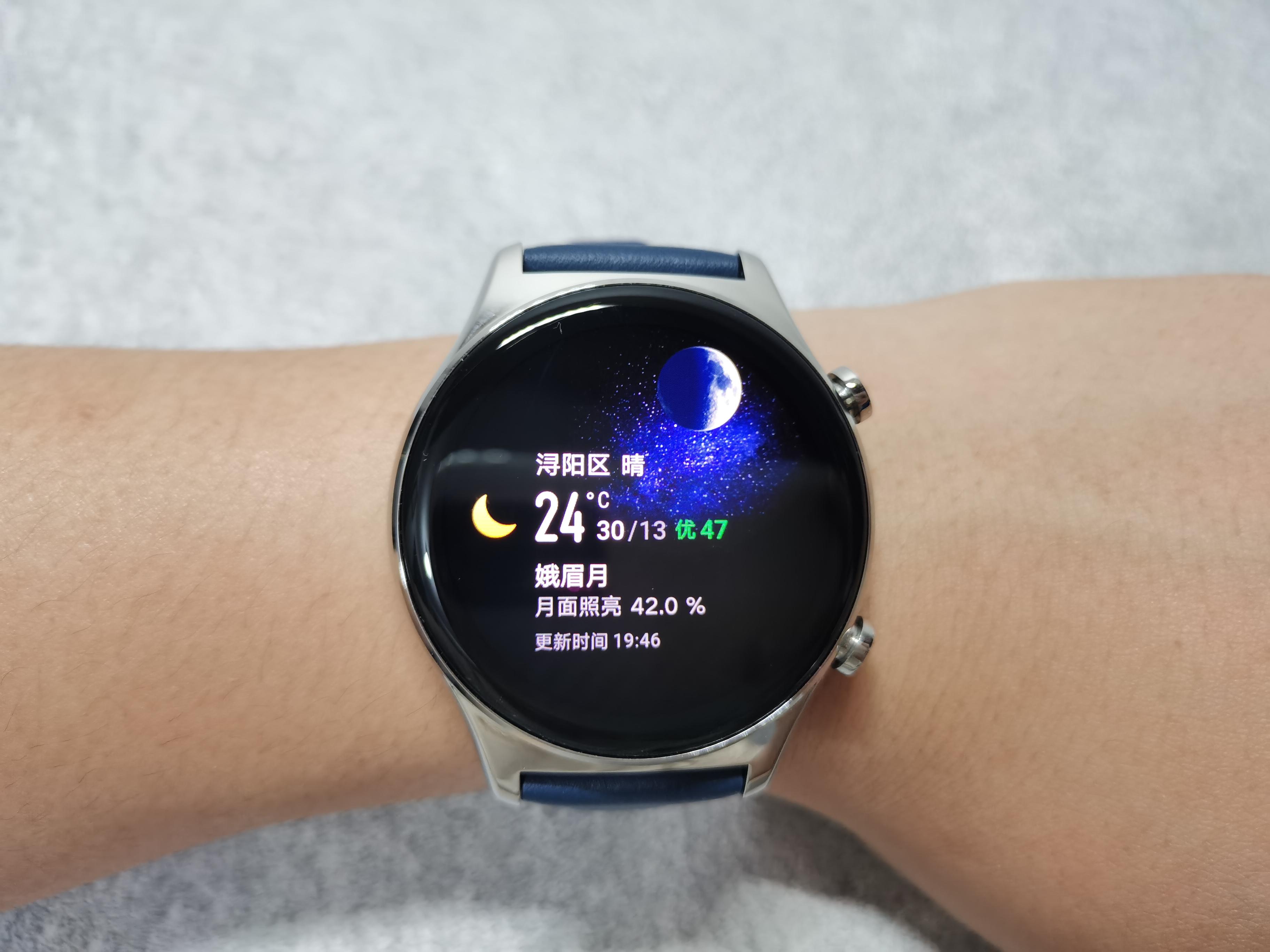 荣耀手表gs 3是否值得购买?