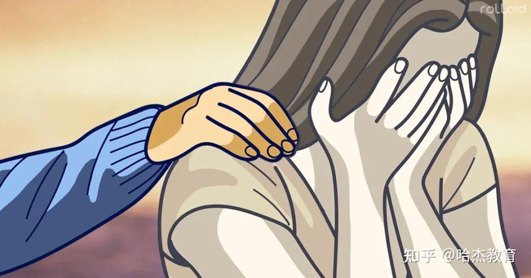 01 找一个可以倾诉的人