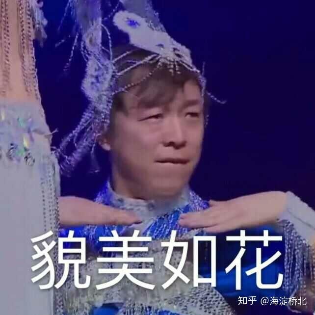 求极限挑战最搞笑的几期?