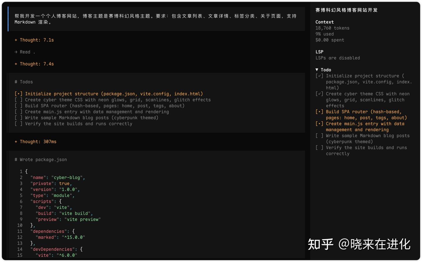 OpenCode 或许是当下最值得关注的 Codex / Claude Code 开源方案！（从 0到 1 保姆级教程） - 知乎