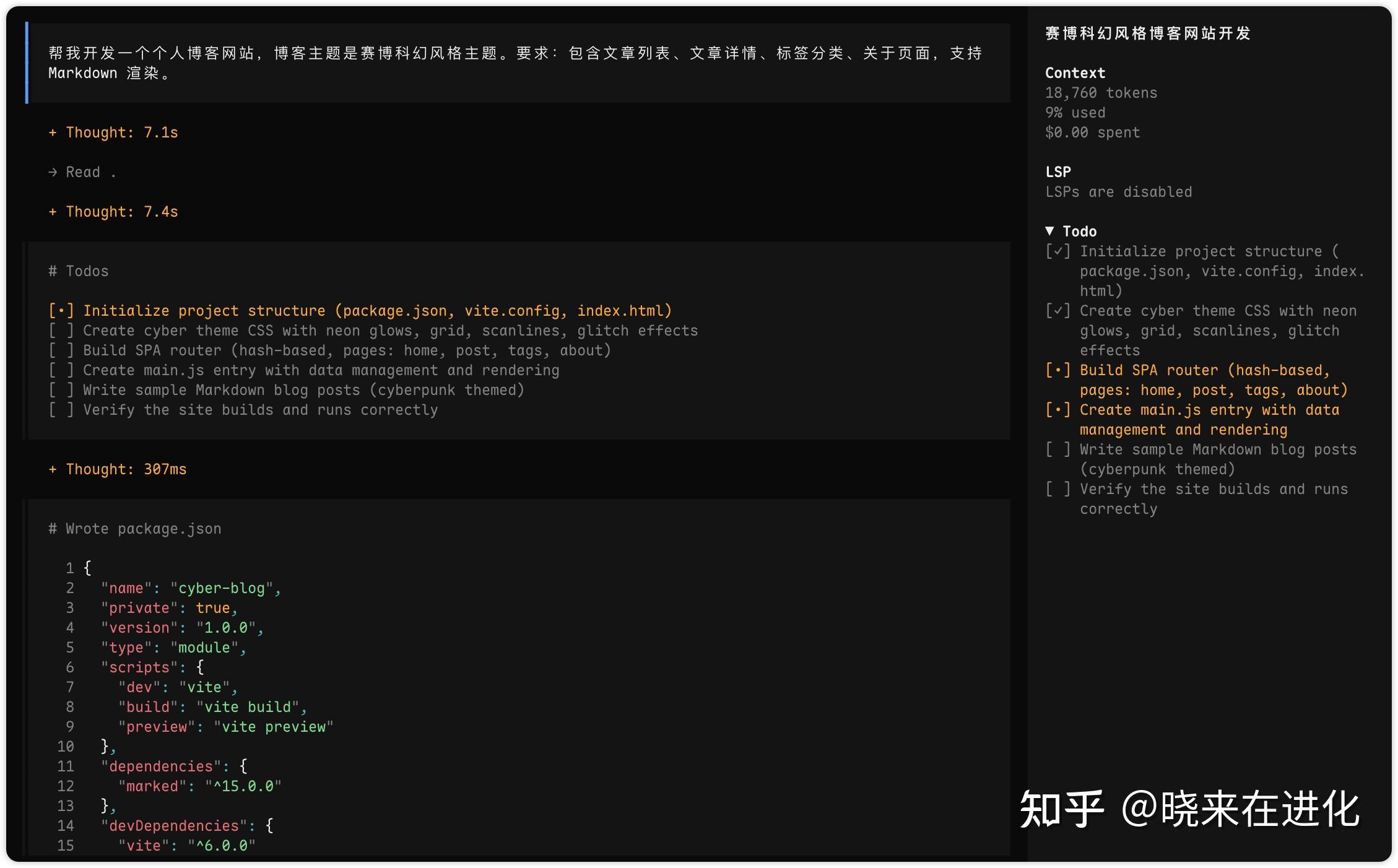 OpenCode 或许是当下最值得关注的 Codex / Claude Code 开源方案！（从 0到 1 保姆级教程） - 知乎