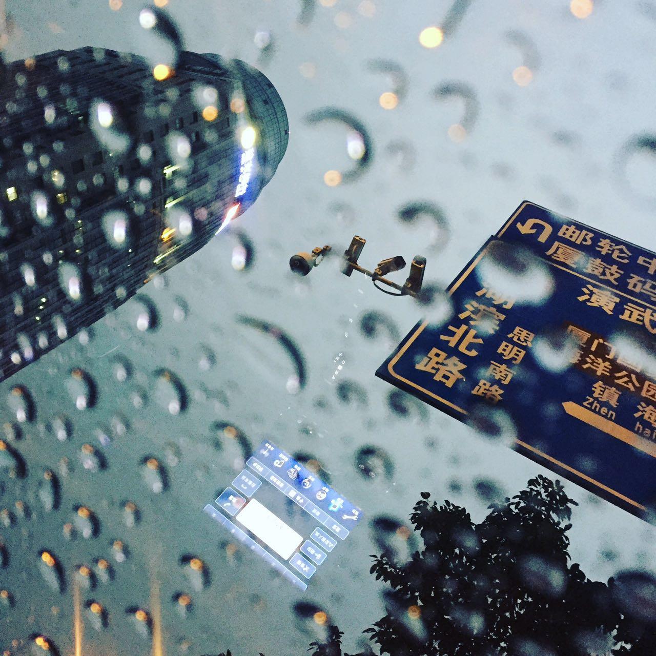 手机里你最不舍得删掉的一张照片是什么? - 伍