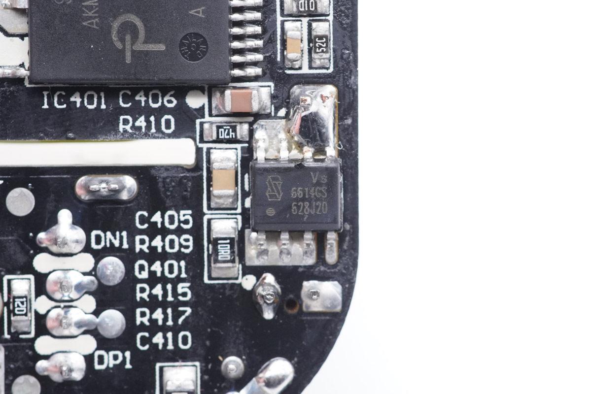 拆解报告:panasonic松下usb魔方插座快充版