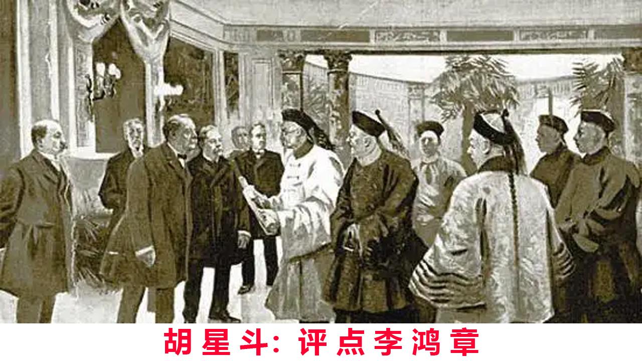 条约》《中法新约》《马关条约》《中俄密约》《辛丑条约》等卖国条约