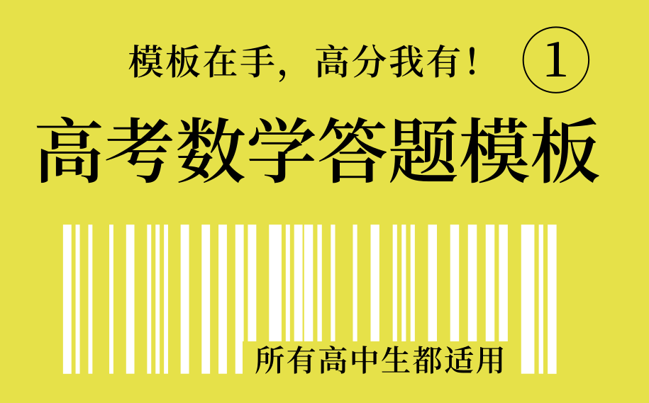 v2-9d72a0abdb3063a2fe41f7f03c0510ee_1440w.jpg?source=172ae18b