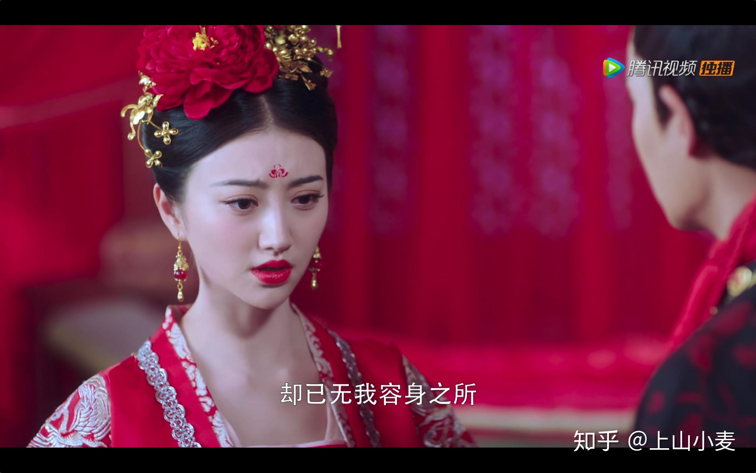 大唐耀荣之广平王与珍珠的初识篇