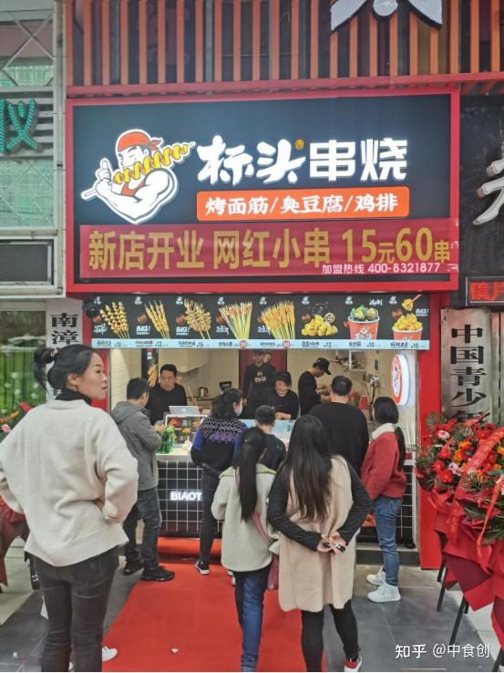 一年开出300家店标头串烧是如何做到的