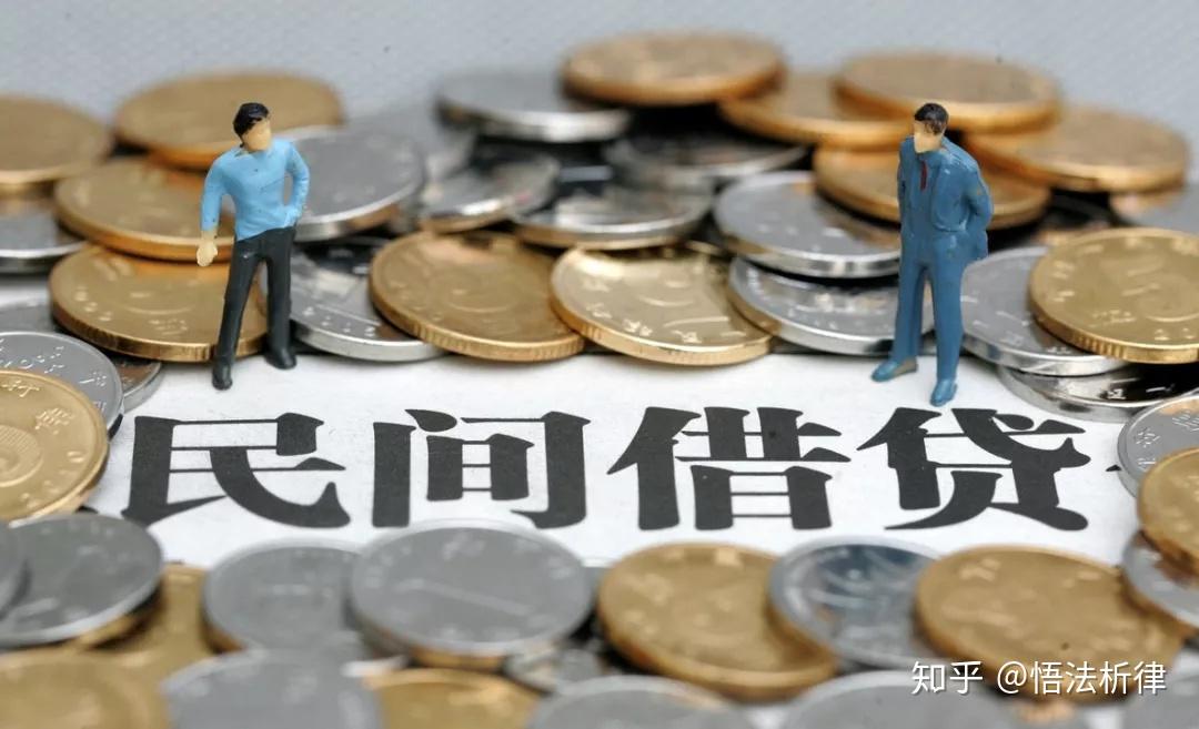 付給高利貸36以上的利息怎麼追回只有轉賬記錄可以起訴要回嗎