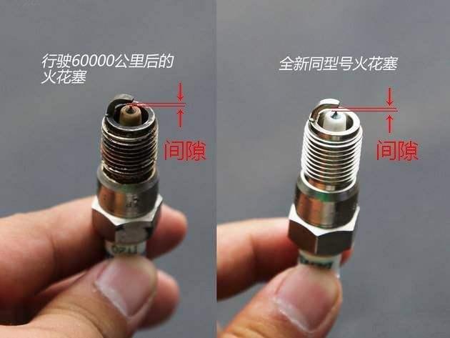 冬天爱车突然打不着火?电瓶:这锅我可不背
