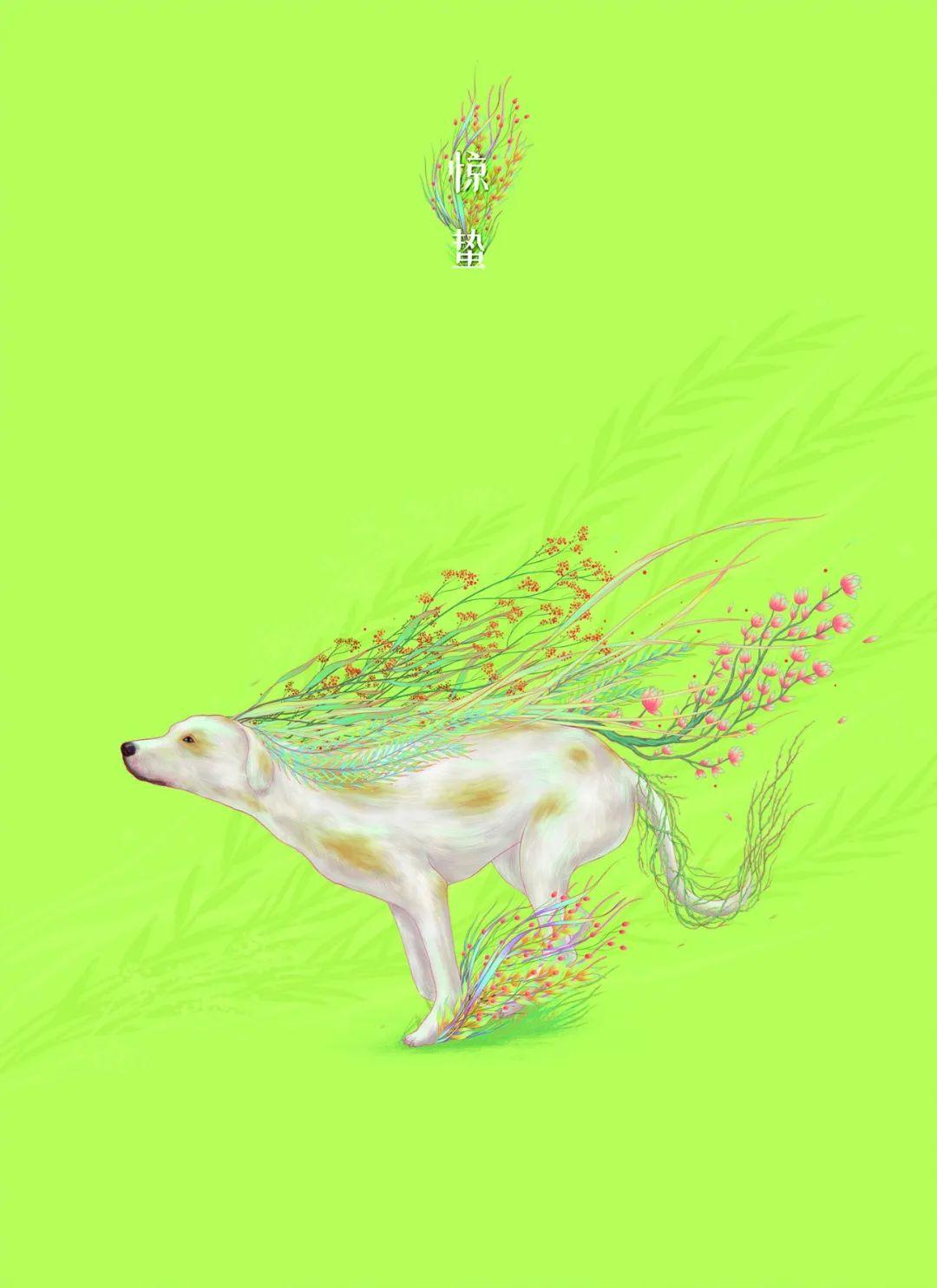 展讯| 「插画有礼」主题展览6月15日-18日亮相深圳礼品展 - 知乎