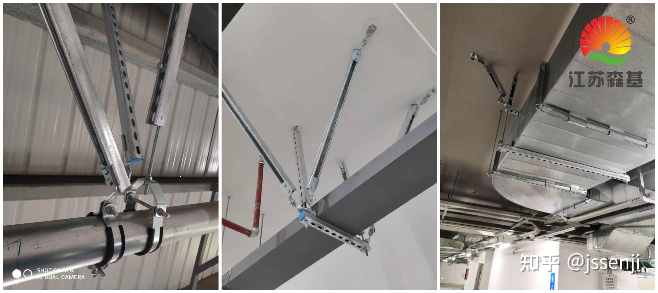 对抗震支架的误区和必要性的解读