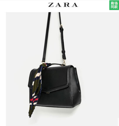 入职培训,需要穿商务休闲的女装但又不要正装