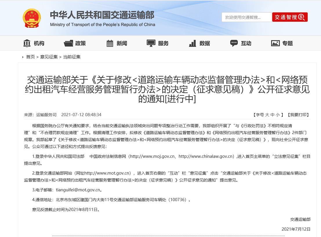 v2-9d8a1edc476fd3107db8061285e2df09_1440w.jpg?source=172ae18b