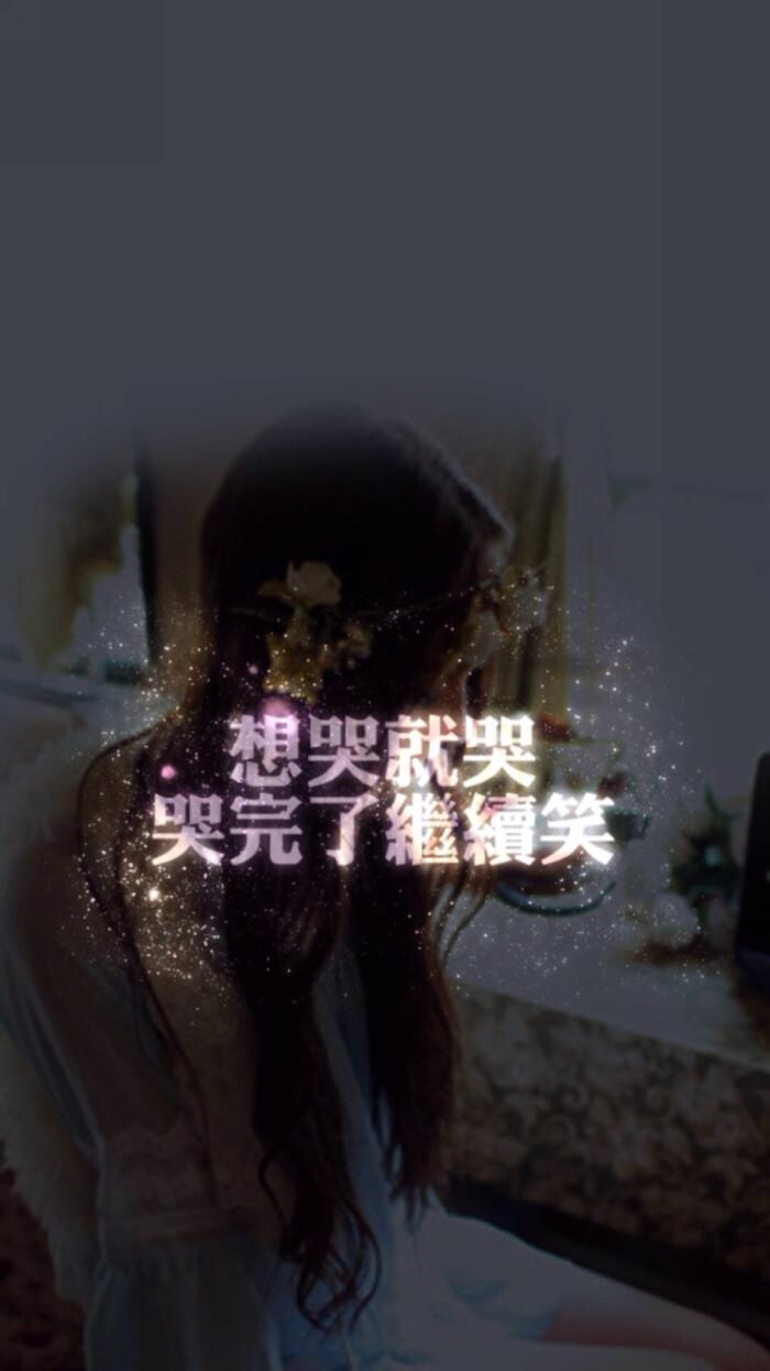 你是否有一个忘不掉的人