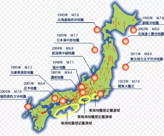 日本地震断裂带分布图图片