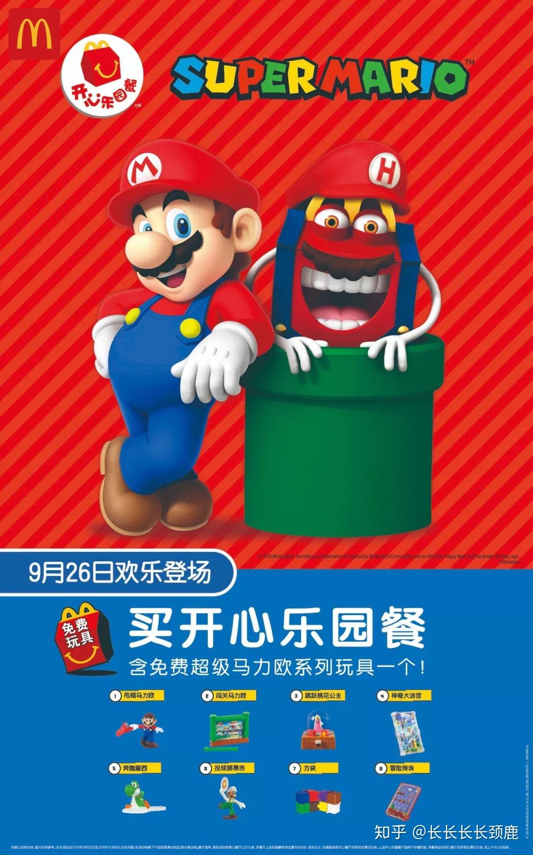 v2-9d9149d62f8cf062cdf879d870839775_r.jpg