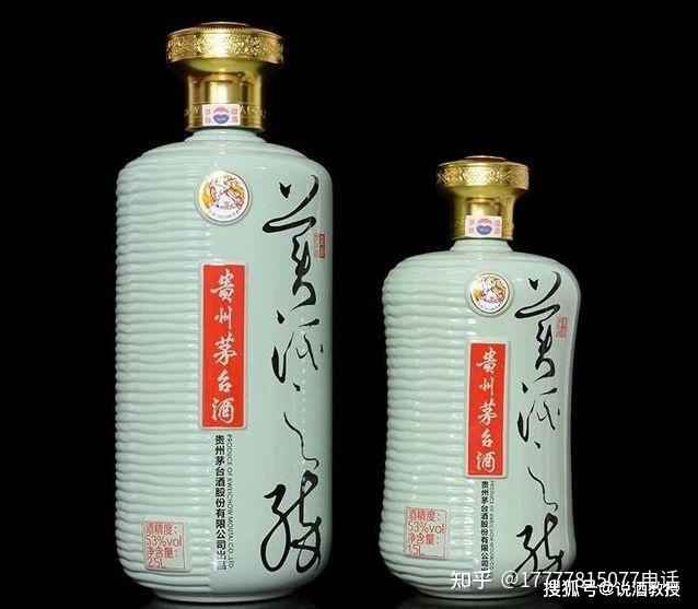 传说中的美酒之醉茅台酒回收价格大约值多少钱各容量报价