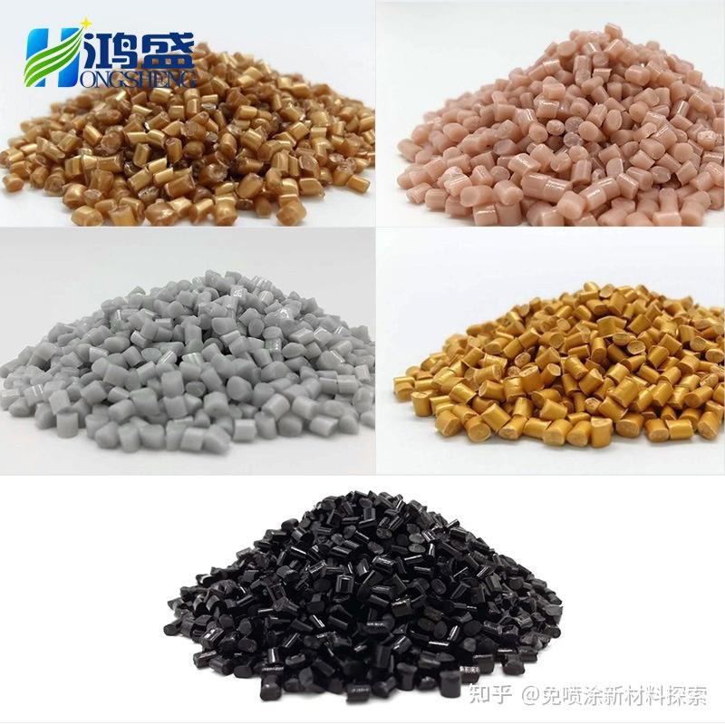 精(abs)合金而成的热可塑性塑胶,结合了pc和abs两种材料的优异特性,免