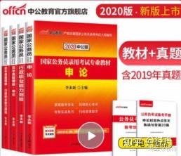 v2-9d97ed5abfb6d860b042668c93a85f09_b.jpg