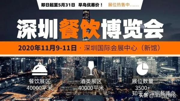 深圳国际会展中心场馆分布图_深圳国际会展中心的展厅_深圳国际会展中心2号馆