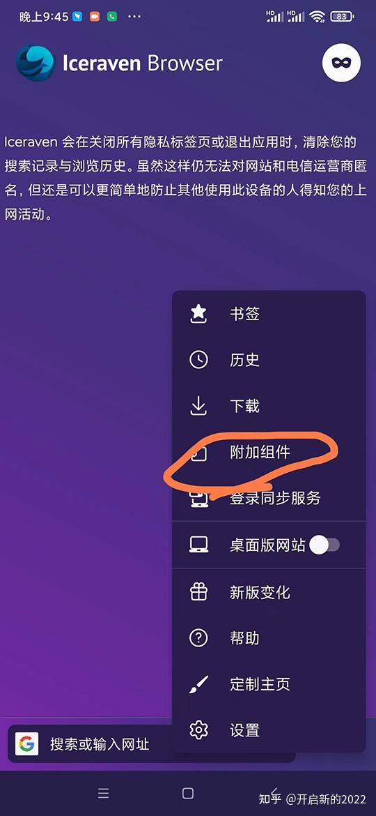 115 sha1 115 sha1