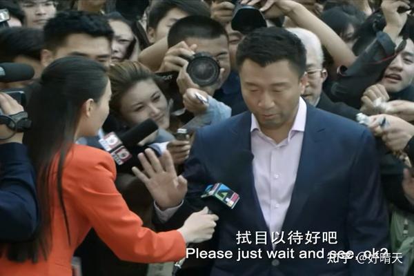 他请来了善于打疑难官司的名律师周莉,她善于打险胜的官司,往往从大家