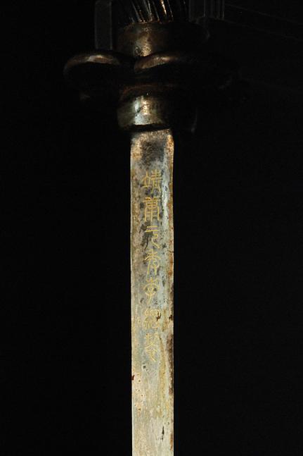 铁锏虽刚难回天李纲锏是一种什么样的武器