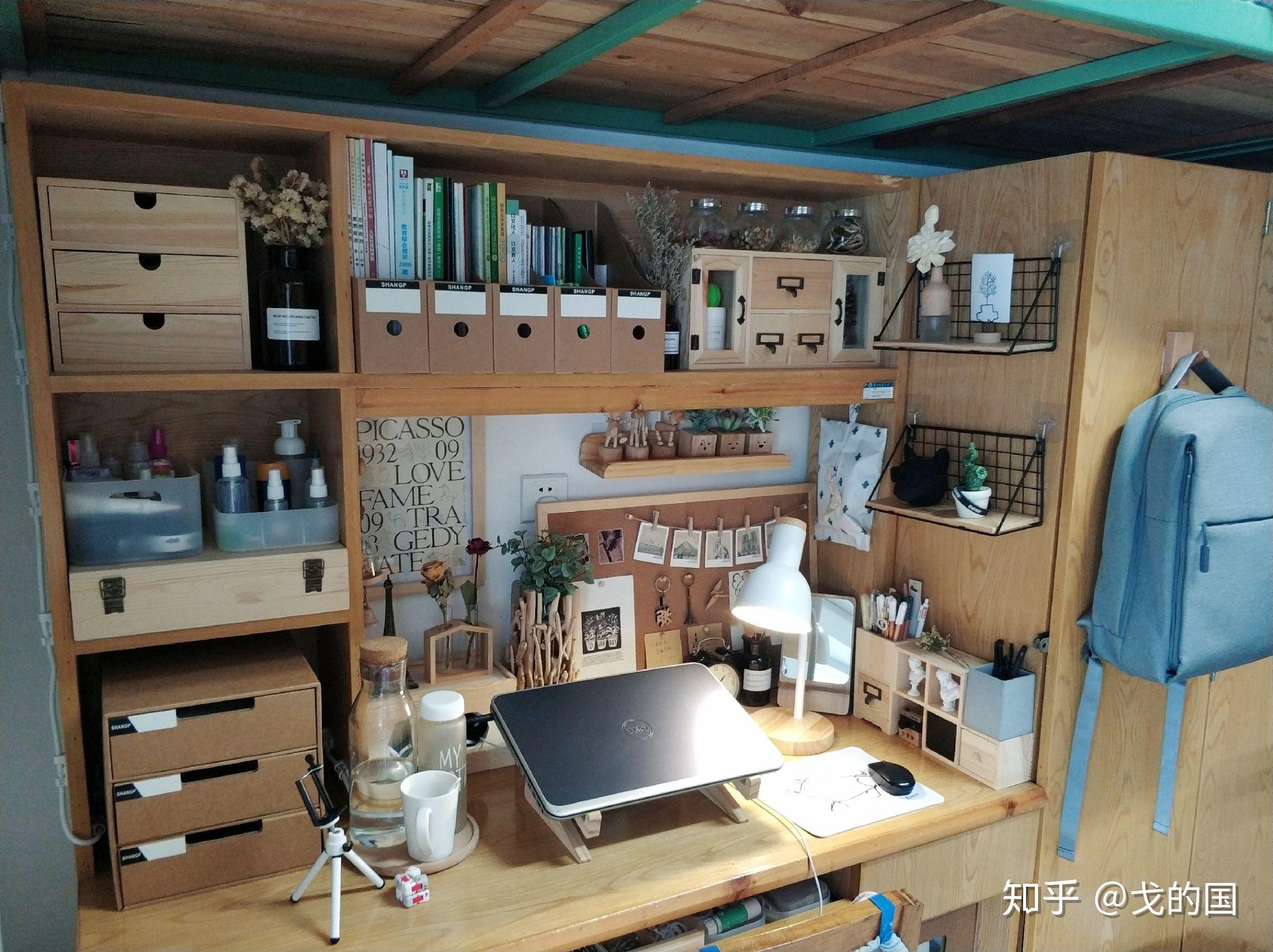 如何打造一个更舒适更智能的大学宿舍？ 知乎 