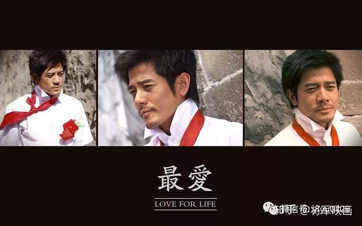 我们结婚吧趁活着