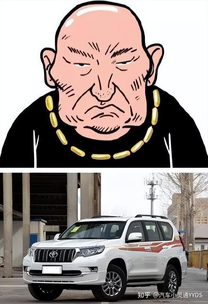 听我一句劝奥迪q5和丰田霸道谁更有面