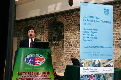 哈工大教授徐晓飞:我与ccf同行40年