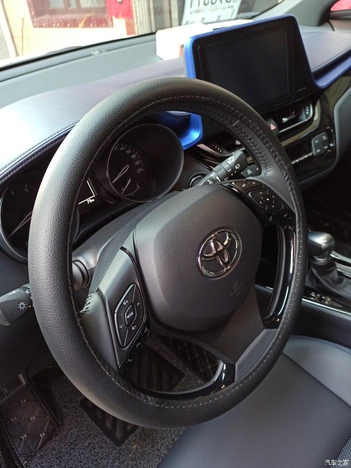 我是chr生活因你而精彩