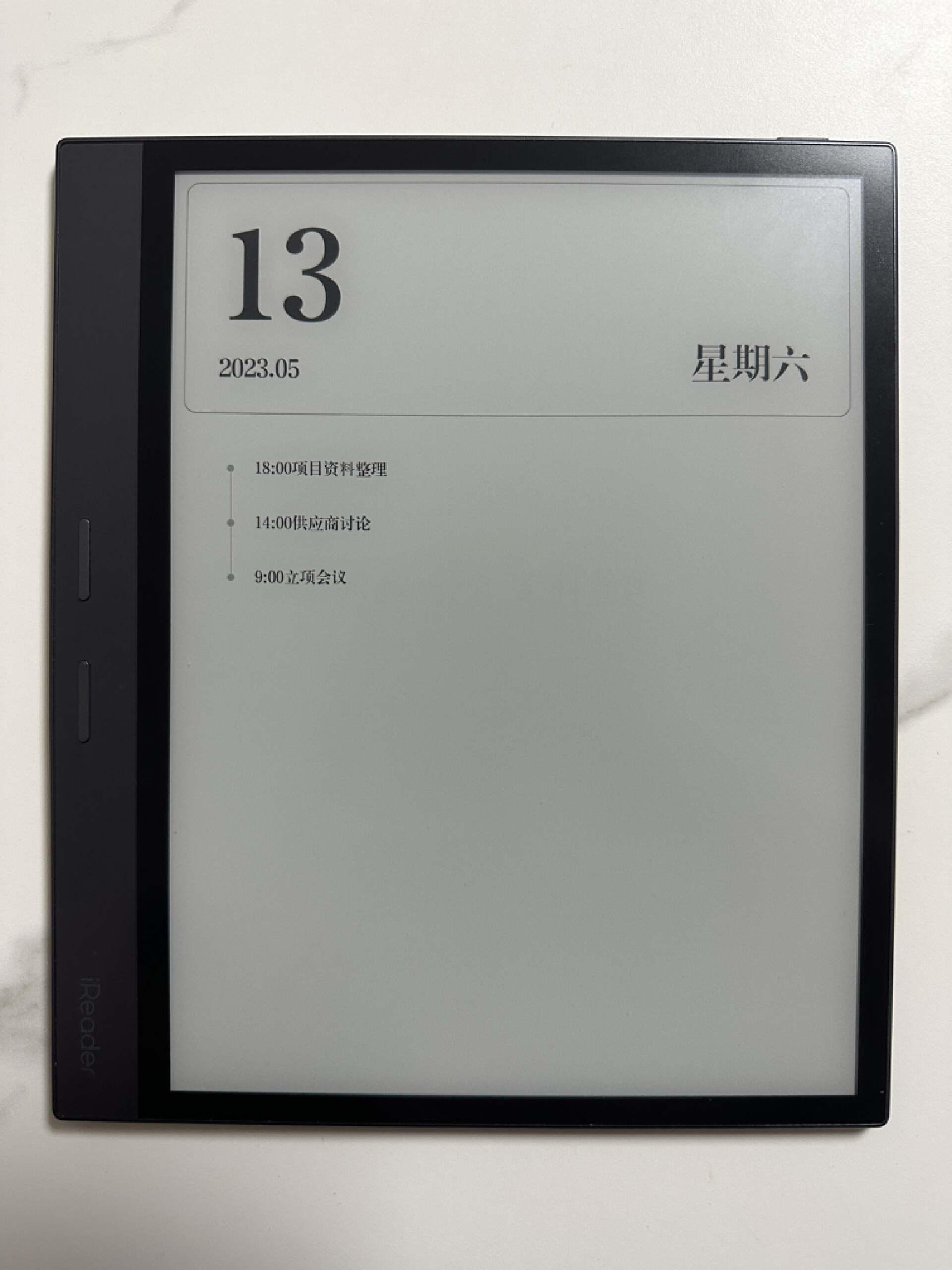 iReader smart4 读写升级再次成为性价比高的10.3英寸阅读器 - 知乎