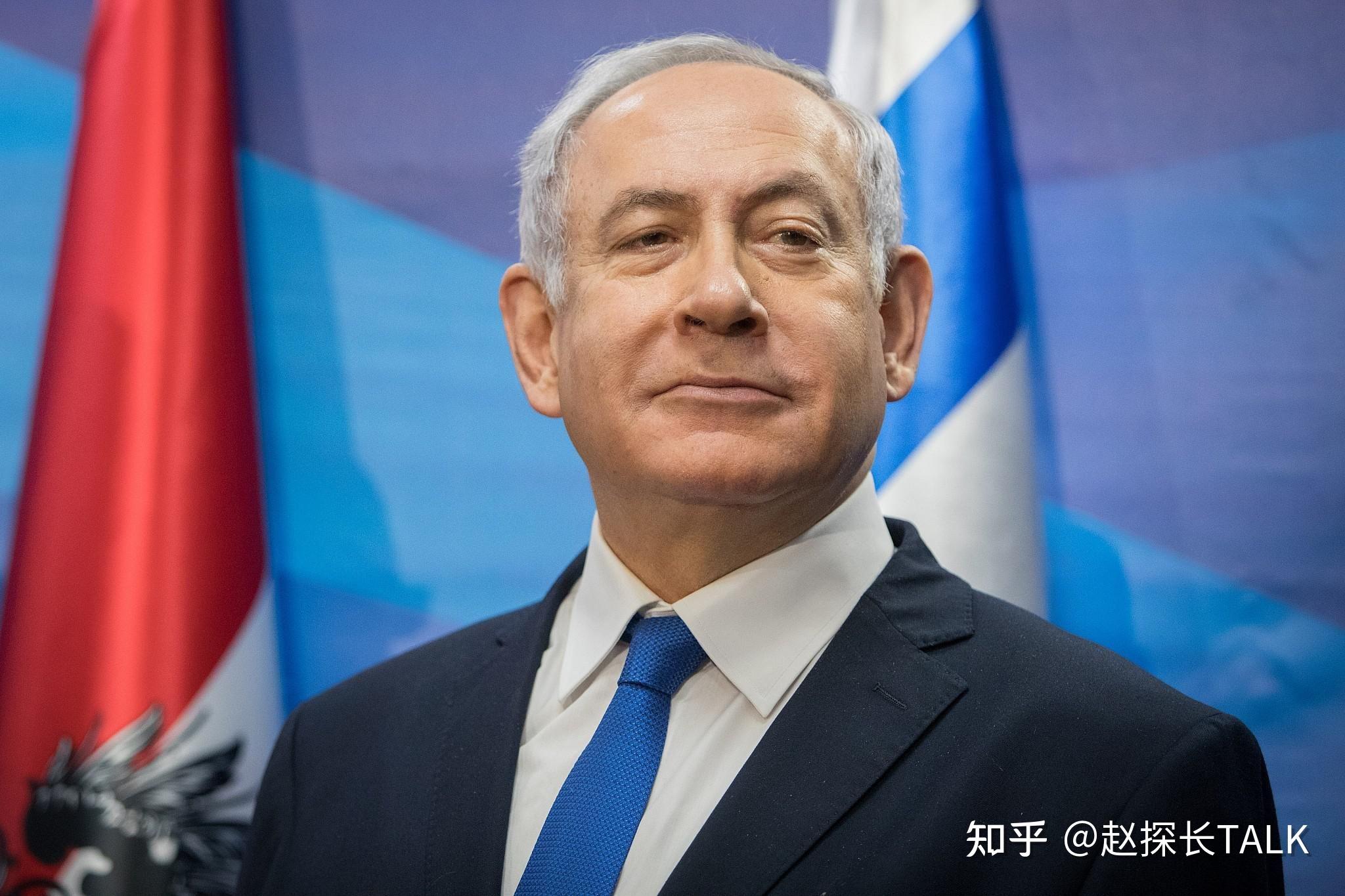 以色列议会通过组阁 内塔尼亚胡再任总理_凤凰网视频_凤凰网