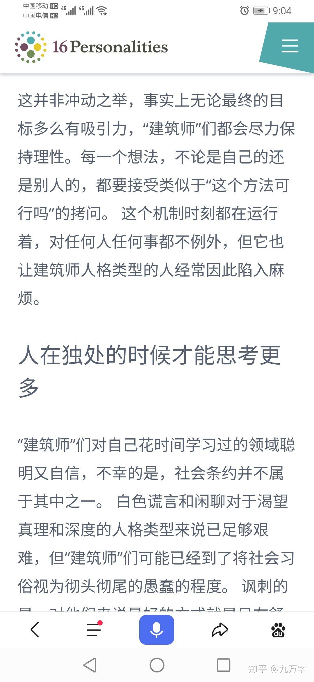 v2-9db2c1cec0471c291e3b0ee14bcdb1b9_r.jpg