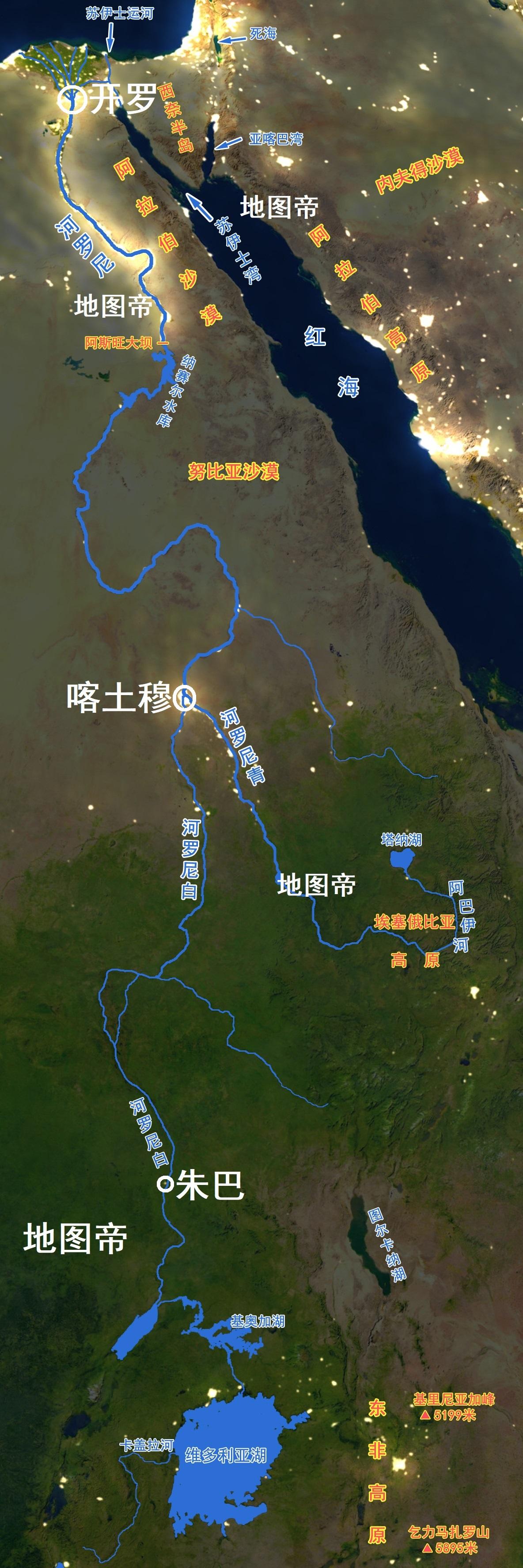 非洲-尼罗河中下游三国(350万平方公里的埃及,是如何一分为三的?